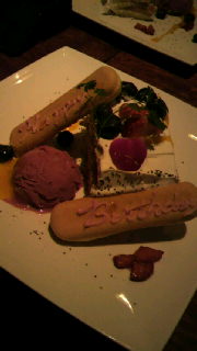 Dolce Misto