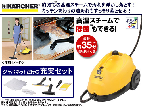 ちょっとハマリそう