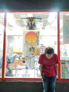 今年もありがとです