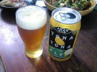 今日は家飲み〜♪