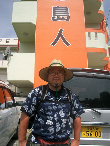 民宿島人　原田さん