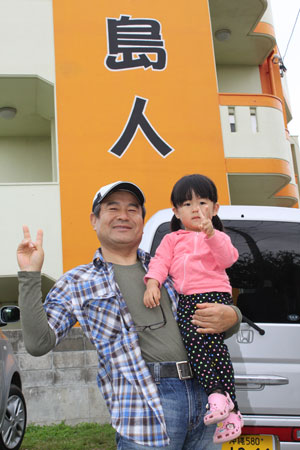 川田さん