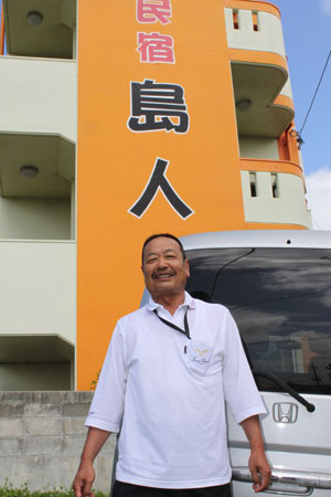安田さん
