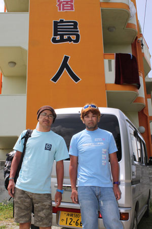 杉原さんと牧さん
