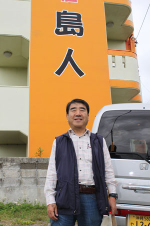 滝本さん