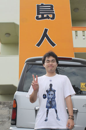 岡本さん