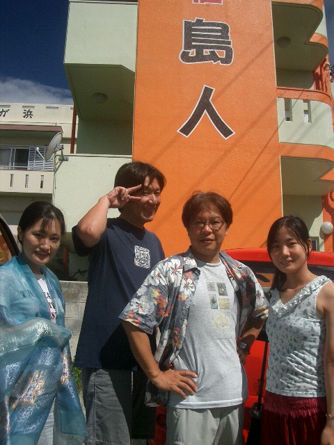 民宿　島人　竹田さん中北さｎ中園さん児玉さん