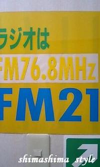 素敵な出会い（＠＾＾＠） 2008/06/08 12:46:55