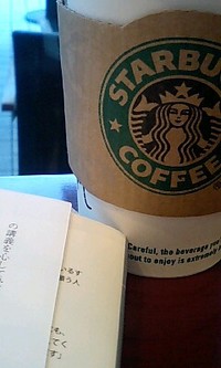 久しぶりのＳＴＡＲＢＵＣＫＳ 2008/07/01 18:40:19