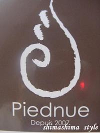 ’Piednue’ 2008/07/04 21:53:38
