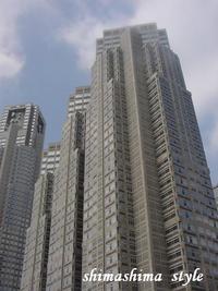 東京：フランス料理講習会 2008/06/22 13:00:29