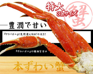 あけましておめでとうございます♪