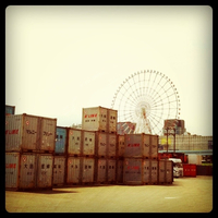 2011年08月11日