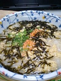 鮭と玉子の雑炊 2008/02/04 12:44:41
