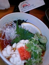 白子ポン酢 2008/03/10 00:05:32