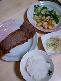 1人分 2008/05/01 23:47:01