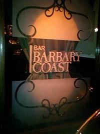 Bar BARBARYCOAST 2008/05/19 01:25:43