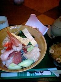 あじ味 2008/06/30 12:48:16