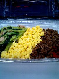 2006年10月12日