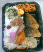 きょうの弁当＆現場 2008/04/12 12:23:18