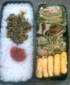 きょうの弁当＆現場 2008/04/15 15:18:05