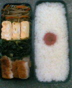 きょうの弁当＆現場 2008/04/18 12:24:10