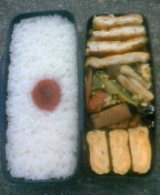 きょうの弁当＆現場 2008/04/21 12:31:38