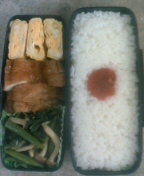 きょうの弁当＆現場 2008/04/26 12:38:41
