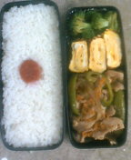 きょうの弁当＆現場 2008/04/28 12:29:12