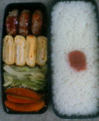 きょうの弁当＆現場 2008/04/29 12:28:26