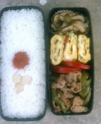 きょうの弁当＆現場 2008/04/30 12:33:52
