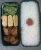 きょうの弁当＆現場 2008/05/09 13:06:29