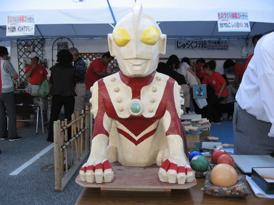 ウルトラマンシーサー