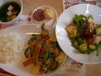 うちなー料理♪ 2008/08/05 18:18:56