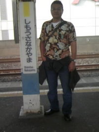 2009年05月12日