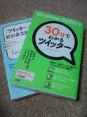 2010年06月06日