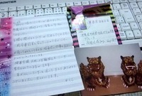 2011年05月13日