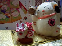 2010年10月20日