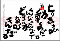 2009年07月21日