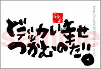 2010年04月02日