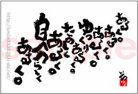 2009年07月22日