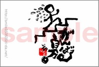 2010年04月07日