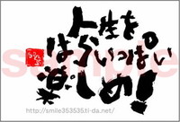 2010年04月03日
