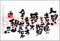 2010年04月06日