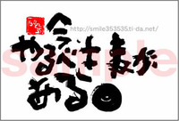 2010年04月04日