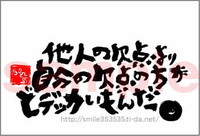 2010年04月05日