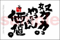 2010年04月09日