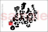 2010年04月14日