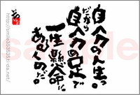 2009年07月23日