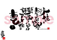 いよいよっ！　明日っ♪　　心臓ドクっ！　ドクっっっ！ 2008/05/16 13:00:18